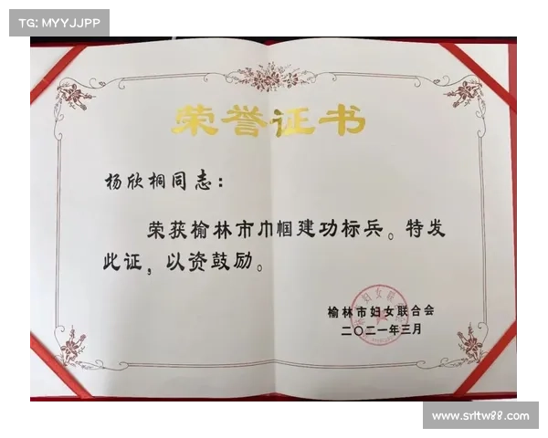 赛事频道全新标志盛大发布开启赛事无限可能荣耀竞技场新风向标